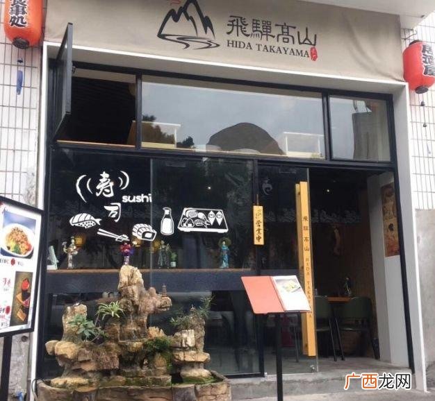 二楼开什么店比较好 店铺在二楼适合开什么店