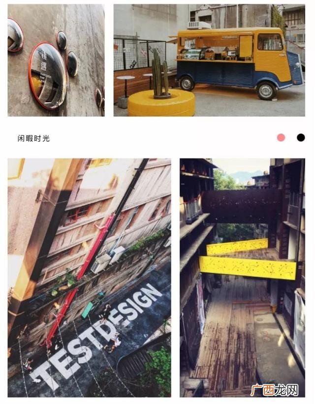 二楼开什么店比较好 店铺在二楼适合开什么店