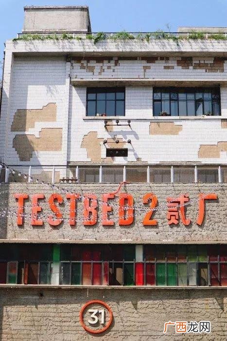 二楼开什么店比较好 店铺在二楼适合开什么店