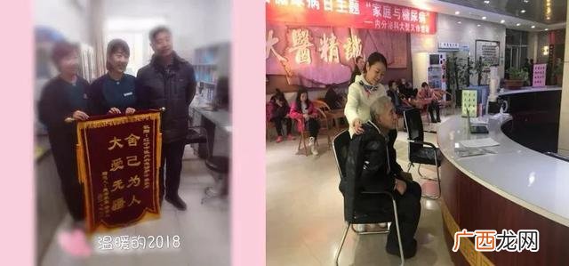 护理专业创业优势 护理学创新创业项目