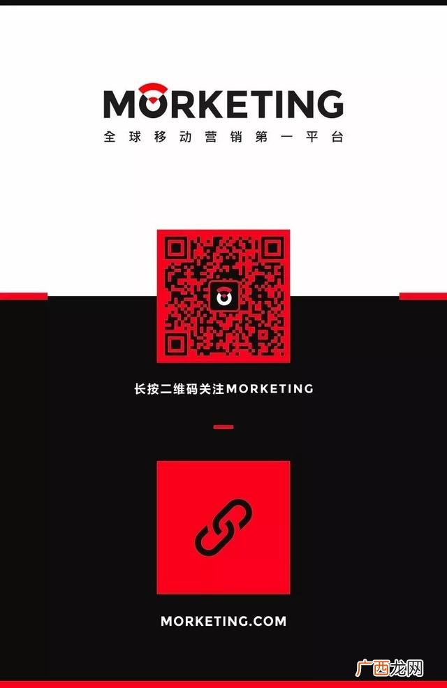 网红电商的内涵是什么 网红电商的商业模式