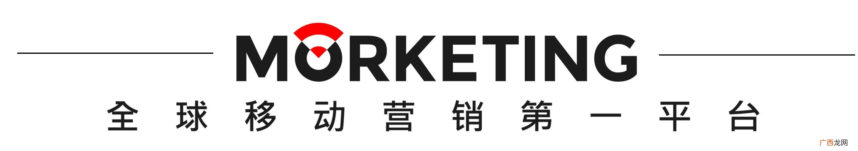 网红电商的内涵是什么 网红电商的商业模式