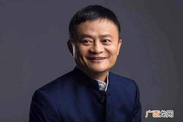 马云教你创业还是打工 马云开始没钱怎么创业