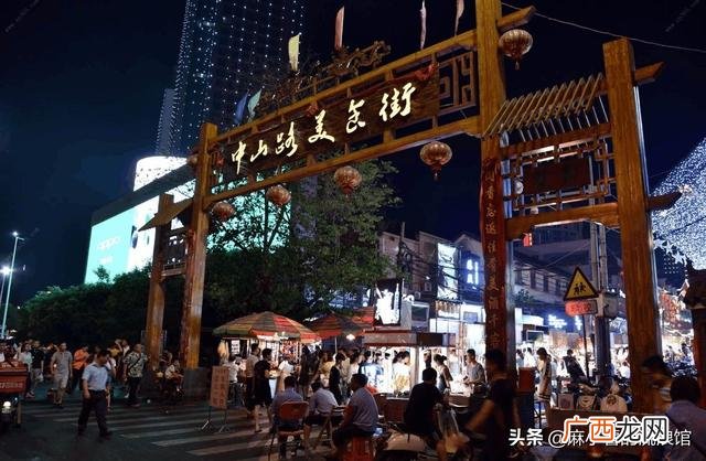 美食城取名简单大气,小吃名字大全 特色