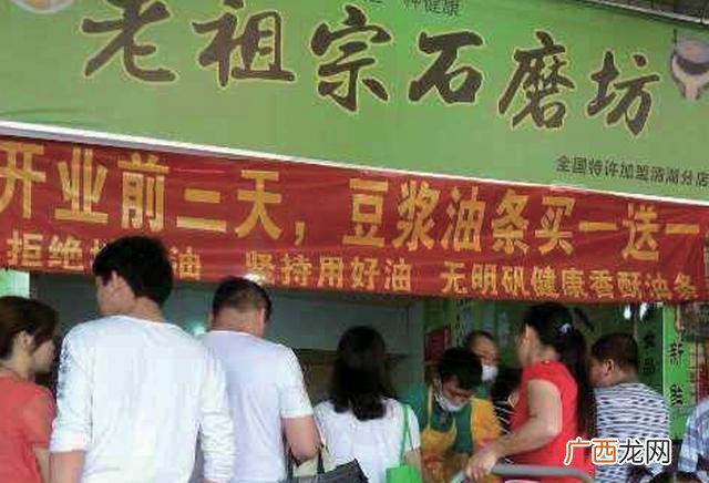 没有经验怎么开早餐店 早餐加盟店10大品牌有哪些