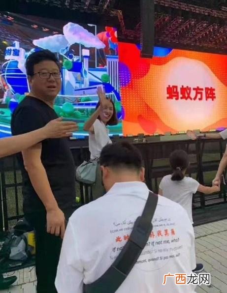 雷军图片 马云创业图片大全