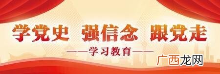 大学生网络创业平台 创业帮app下载