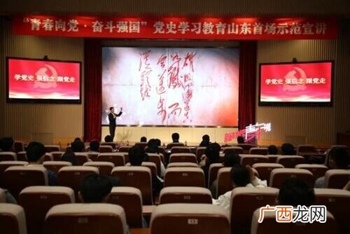 大学生网络创业平台 创业帮app下载