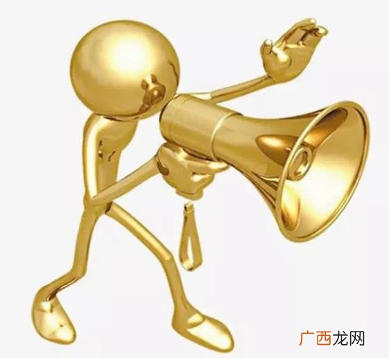 创新创业口号大全霸气十足,创业课口号