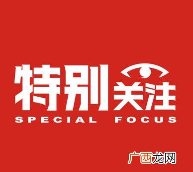 30类行业项目可豁免环评手续,什么样的项目需要做环评