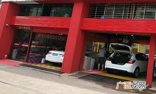 汽车美容是什么行业,创业汽车美容需要什么