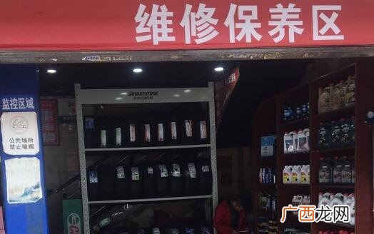 汽车美容是什么行业,创业汽车美容需要什么