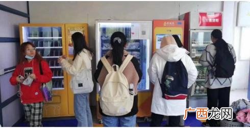 支付宝自动售货机在哪租 自动售货机投放合作方案