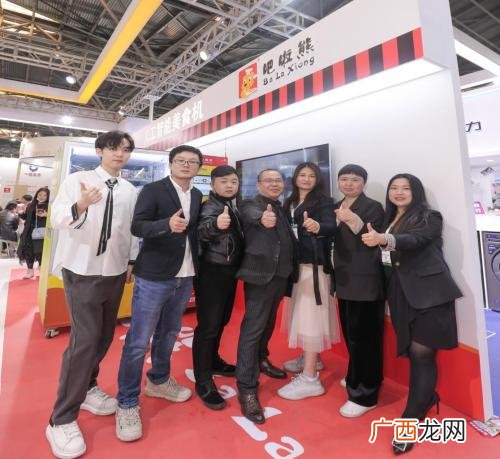 支付宝自动售货机在哪租 自动售货机投放合作方案