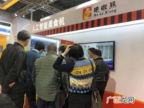 支付宝自动售货机在哪租 自动售货机投放合作方案