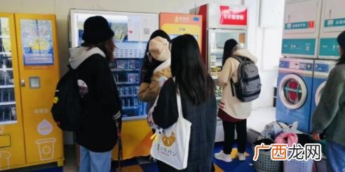 支付宝自动售货机在哪租 自动售货机投放合作方案