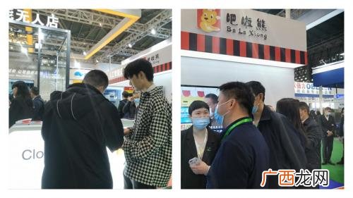 支付宝自动售货机在哪租 自动售货机投放合作方案