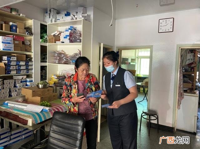 个体经营贷款能贷多少 个体工商户贷款额度