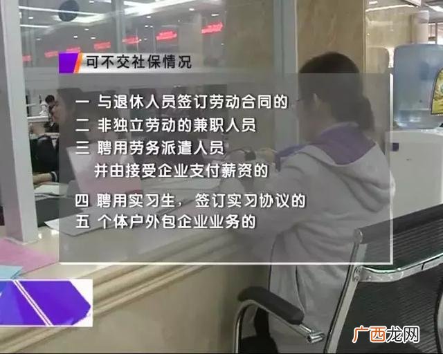 就业创业证是一年一办吗,就业创业证年审