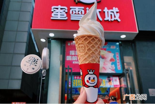 正新鸡排加盟费每3年 楚雄市奶茶店