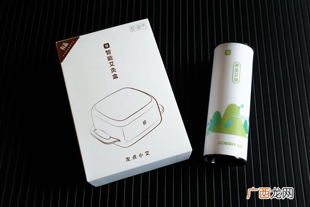 艾灸盒 随身灸 家用 艾灸器具大全图片批发