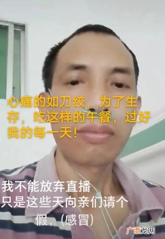 为什么很多主播不干了 在家自己直播唱歌能赚钱吗