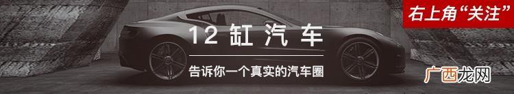 奥迪a4l,奥迪a6跑专车赚3万宝马5系528