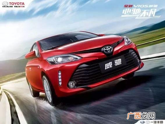 奥迪a4l,奥迪a6跑专车赚3万宝马5系528