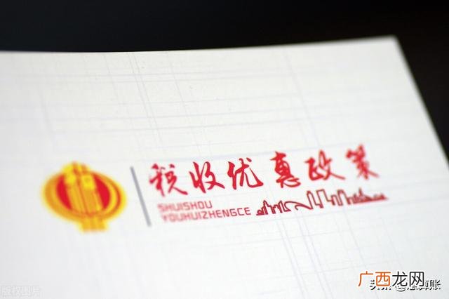 大学生创业补贴5年内 大学生创业扶持
