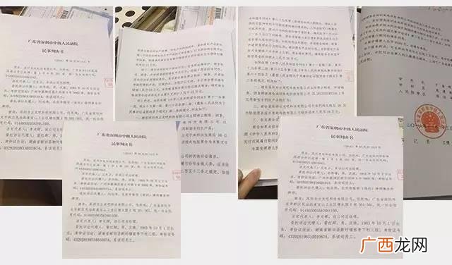 来电科技共享充电宝位置 来电科技充电宝怎么还