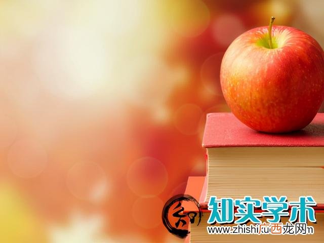 研究成果核心内容怎么写 课题研究成果概述怎写