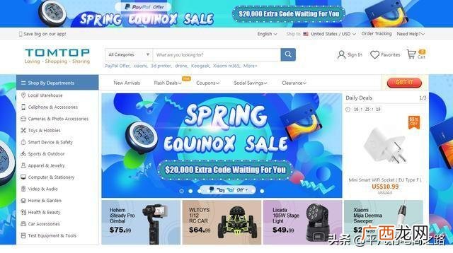 新手销售如何找客户 销售那些渠道找客户