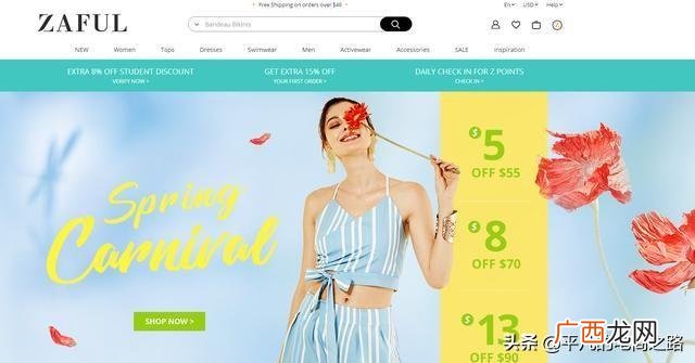 新手销售如何找客户 销售那些渠道找客户