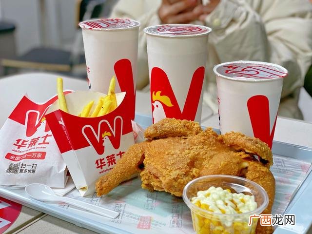 华莱士鸡肉卷多少钱一个 华莱士汉堡加盟费