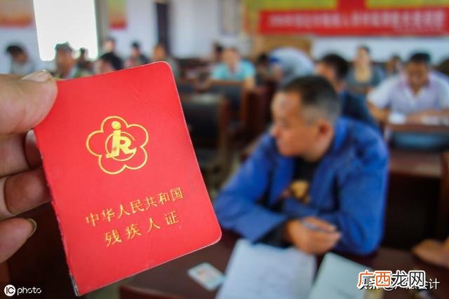 残疾人创业项目税收优惠 国家对残疾人有创业扶持基金