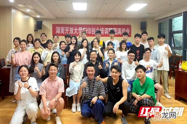 资源整合的五个方法 大学生如何整合创业资源