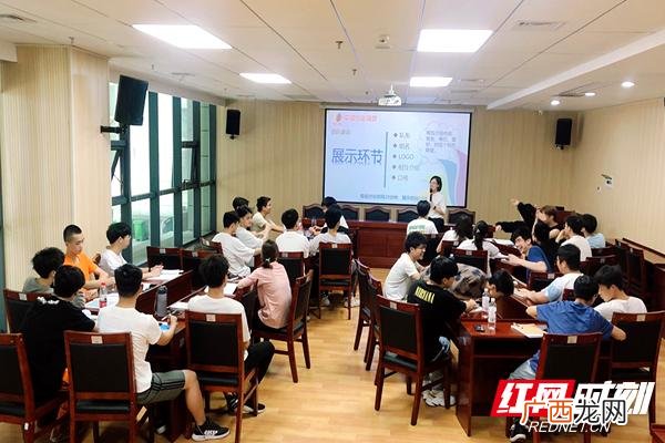 资源整合的五个方法 大学生如何整合创业资源