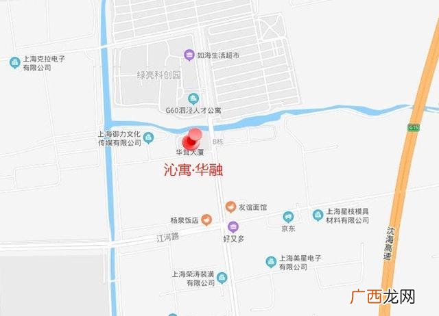 上海公寓 上海投资找公寓房出租