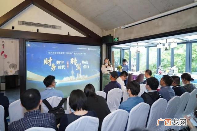 财务管理工作计划,项目财务管理情况怎么写