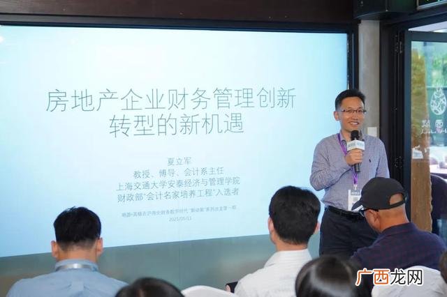 财务管理工作计划,项目财务管理情况怎么写