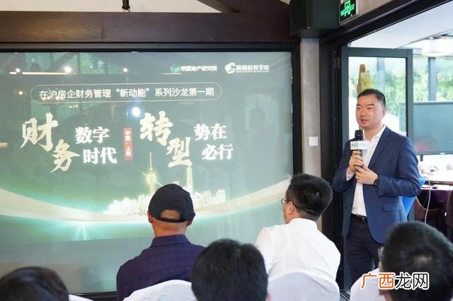 财务管理工作计划,项目财务管理情况怎么写