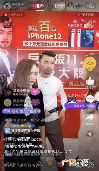 手工活笔芯,手工活外发加工正规的厂家