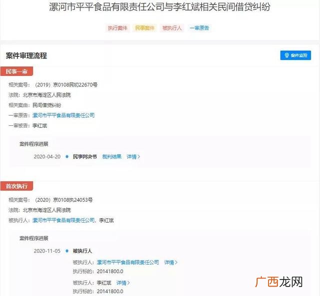 实业投资类公司经营范围 投资公司经营范围