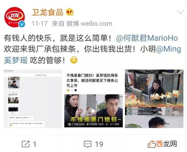 实业投资类公司经营范围 投资公司经营范围