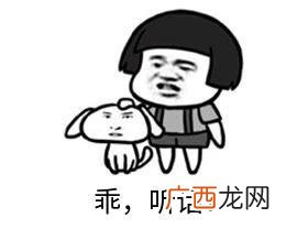 荆州智谷创业园招聘,莲花智谷创业园