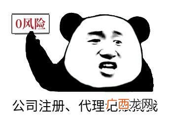 荆州智谷创业园招聘,莲花智谷创业园