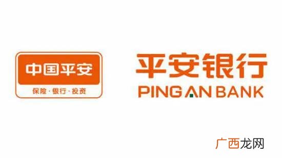 平安银行车贷利率是多少,哪个银行车贷最划算