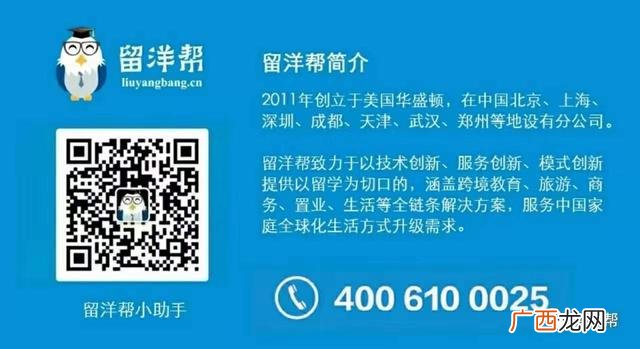 投资移民新西兰政策,新西兰创业移民政策变迁