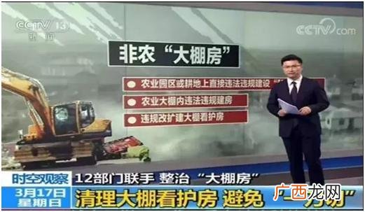 在农村建个小厂房不知道做什么,农村创业适合做什么
