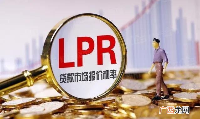 春节前房贷会放款吗 快过年了银行好贷款吗